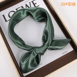Solid-color Square Scarf single-color Imitation Silk Small Square Plain Glossy Satin Color Tween Performance Silk Scarf SJ19