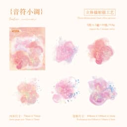 Watercolor spatter Sticker Pack Journaling School Accessories DIY Decorative Scrapbook Color Label Sticker Aesthetic Stationery