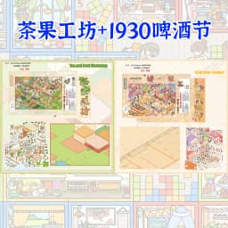 Plus Size Kawaii 3D Street View Cartoon Miniature Scene Stickers DIY Hand Stacked Scrapbook Stickers