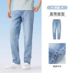 GOLDEN CAMEL Men's Pants Hiking Pants Micro-elastic Washed Mid-waist Business Casual Cotton Trousers Tactical Pants for Men Camp