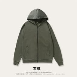 300gRetro Water - Washed Hooded Zip - Up Sweatshirt: 100% Cotton Loose Fit, Tailored Unisex, Loose Casual Sweatshirt