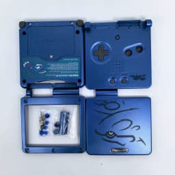 For Gba Sp Game Console Shell Gba Sp Limited Edition Shell Gba Sp Shell Limited Replacement Shell Gba Sp Protective Shell