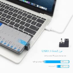 2-Pack USB C Male to Female U-Shape Adapter, 10Gbps High-Speed Data Transfer & Charging Converter for Laptop, Phone