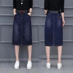Cowboy Midi Skirt Mid Length 2026 New Spring Summer Denim Wrapped Hip High Waist Split A-Line Skirt Women's Casual Clothes
