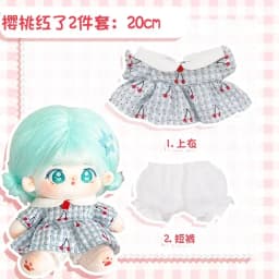 Doll Clothes 20cm Cotton Doll Plush Toy Replacement Clothes Cute and Handsome Set Doll Accessories Kid's Holiday Gift