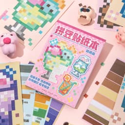 Cute Cartoon Mini Bean Die Cut Stickers Book - 23/92 Sheets Handmade Dairy Stickers Decorative Scrapbooking Japanese Stationery