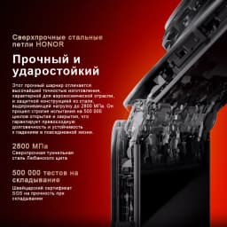 2026 New HONOR Magic V6 Global Version 5G Smartphone Snapdragon 8 Elite Gen 5 120Hz Foldable OLED Screen 6660mAh 80W SuperCharge