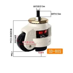 GD-40F/60F/80F LOAD 500KG,Level Adjustable Foma Wheel Adjustment Casters,Flat Support Heavy Duty Lndustrial Casters