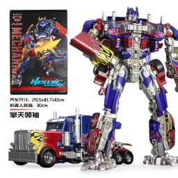 30CM Transformation Optimus Prime Bumblebee Megatron Toys Action Anime Figure Movie Doll Toys