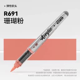 1 PC 84 Colors Acrylic Paint Pens Markers Brush Tip Paint Markers For Rock Painting Christmas School Art Supplies Stationery