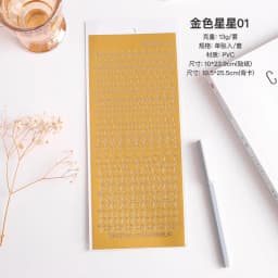 1 Pcs Waterproof Durable Korean Golden Silver English Letter Digital Stickers diy Label for Photos Albums Decoration