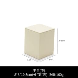 Jewelry Rack Display All Beige Microfiber Window Necklace Ring Jewelry Display Props High-End Display Props Free Combination