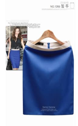 Spring Summer 2026 High Waist One Step Skirt Women's Professional Workwear A-Line Short Skirt Slimming Effect Commute Style