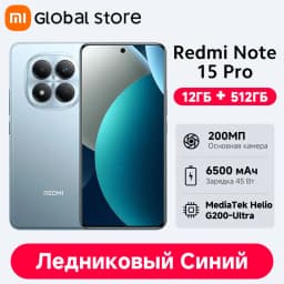 Global Version Xiaomi Redmi Note 15 Pro 4G Smartphone 6.77"AMOLED display 45W 6500mAh Battery 200MP Camera MTK Helio G200-Ultra