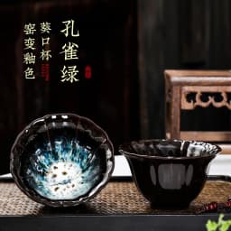 1pc Multicolor Kiln Fambe Porcelain Tea Cup Large Kung Fu Temmoku Glaze Ceramics Japanese Master Teacup Retro Single Tea Cups