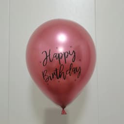 5Pc Happy Birthday Decoration Gold Rose Black 16 18 30 50 60 70 80 90 Years Birthday Party Digital Ballon Latex Party Supplies