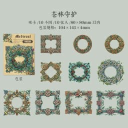 Journal GO 10pcs Vintage Medieval Emblems Stickers Collage Sticker Creative Journaling Scrapbooking diy Vintage Stationery Decal