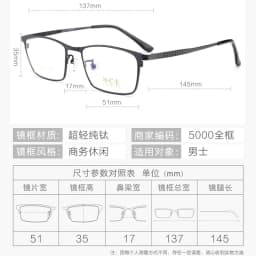BCLEAR Fashion High Quality Titanium Men Glasses Frame Optical Prescription Eyeglass Full Rim Business Comfortable Light Weight