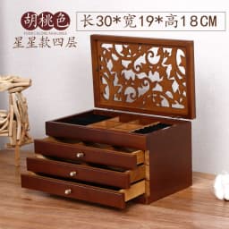 Big Size Wood Jewelry Storage Box Drawer Ring Necklace Jewelry Boxes Organizer Case Earrings Display Bangles Tray Accessories