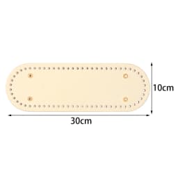 Handmade Oval Bottom for Knitted Bag PU Leather Pad Handcraft Bag Base With Holes DIY Crochet Bag Bottom Accessories
