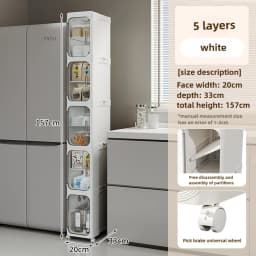 Household bathroom narrow seam storage cabinet, multifunctional foldable with wheels, dust-proof and crevice storage cabinet