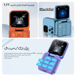 SERVO I16 Pro Mini Fold Mobile Phone 2G GSM Dual SIM Card Speed Dial Video Player Blacklist FM Radio 1.77' Small Flip Cellphone