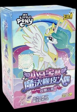 My Little Pony Magic Rubber Doll Blind Box - Shining in the Sky Creative Chipless Eraser Toy Trendy Princess Doll Girl Toy Gifts