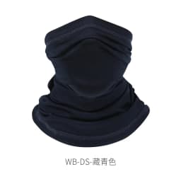 Desert Fox Outdoor Ice Silk Sun Protection Bib Spring and Summer Motorcycle Neck Cover Sports Magic Bandana Riding Mask Full Fac