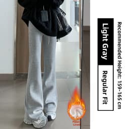 Pink High Waist Fleece Lined Flared Casual Pants Women's Autumn 2026 New Style Sporty Loose Fit Trousers Ladies Premium Casua...