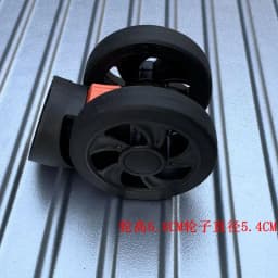 Universal Wheel Luggage Suitcase Password Box Roller Replacement Wheel Baggage Carrier Handheld Bag Travel Accessories