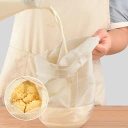 2pcs Cotton Steamer Cloth High Density Curd Cloth Filter Soybean Milk Cloth Filter Residue Gauze Insulation Cover Kitchen Tools