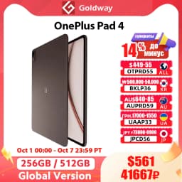 Global Version OnePlus Pad 4 Tablet 256GB 512GB ROM Qualcomm Oryon Snapdragon 8 Elite Gen 5 13.2" 144Hz LCD Screen 13380mAh