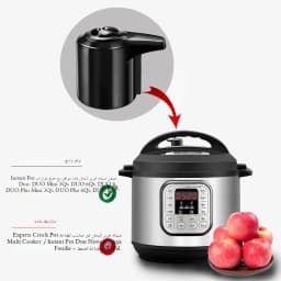 For Instant Pot 3/5/6/8 Quart Pressure Cooker Universal Steam Release Valve, Electric Pressure Cooker Pressure Valve Accessories