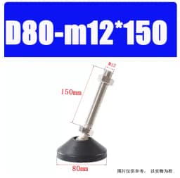 1Pcs M8 M10 M12 M16 M20 M24 304 Stainless Steel Nylon Universal Foot Cup Adjustable Support Feet D40-D100 Rotatable Foot Pad