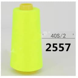 Wholesale Sewing Thread 3000 Yards / 402 Polyester High Speed Copy Line Sewing Thread / Sewing Machine Thread - Best