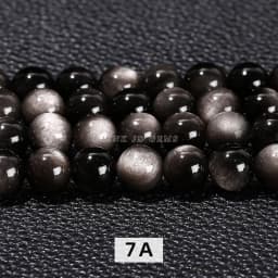 7A Quality Natural Stone Silver Irisation Obsidian Bead Round Loose Spacer For Jewelry Making Diy Necklace Bracelet Accessory