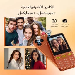 SERVO F7 Ultra 4G LTE Android Touch Screen Button Phone 2.8 Inch 2GB 16GB Dual SIM Camera FM Radio Play Store WiFi Backup Phone