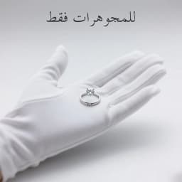 High-End Black White Gloves for Jewelry Watch Luxury Display Protocol Salesperson Guide Elegant Fashionable Gloves