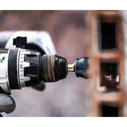 BOSCH 2608901966 EXPERT POWER CHANGE PLUS With Guided Hole Drill For Rotary /Screwdriver Impact Drill Power Tool Accessories