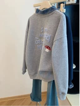 plus Size Women's Grey Collar Patchwork Embroidery Sweatshirt Slimming Fake Two-Piece Top Korean Style Autumn Wear