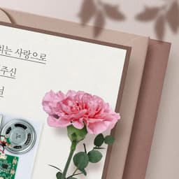 DIY recording and playback module 8M USB Recordable Birthday Card Music Voice Module Chip for DIY Voice Audio toy Greeting Card