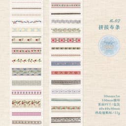 Journal GO 5x200cm Sewing Time Tape Stickers Decorative Collage Junk Journal Adhesive DIY Scrapbooking Hand Made Masking Tape