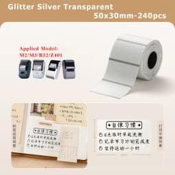 NIIMBOT M2 M3 Carbon Ribbon Laser Silver Matte Silver Thermal Transfer Sticker Outdoor Waterproof Network Organizer Tag