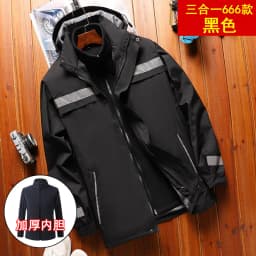 Thickened Fleece Lined Cotton Jacket for Men Workwear Safety Coat Winter Cold Resistant Reflective Printed Logo Casual Loose Fit