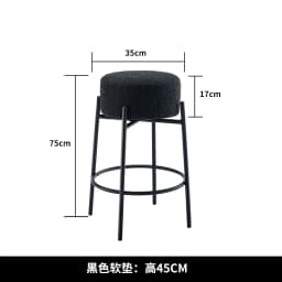 Industrial Bar Stools Minimalist Modern Counter Height Chairs Metal Pub Stool for Kitchen Island Living Room Dinner Bench