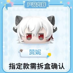 New Genuine Wuthering Waves Doll Series Blind Box Kawaii Mystery Box Desktop Decoration Anime Figure Christmas Gift Trendy Toy