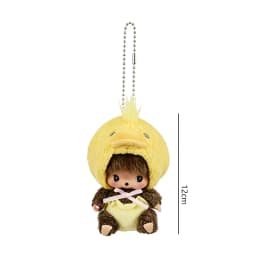 2026 NEW Monchhichi Plush Doll Pendant Kawaii Monkey Keychain Cute Cartoon Couple Keyring Bag Charms Birthday Gift 몬치치 モンチッチ