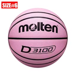 Molten Basketball Balls Official Size 7/6/5 PU Material Wear Resistant Outdoor indoor Basketball Training Game Men baloncesto