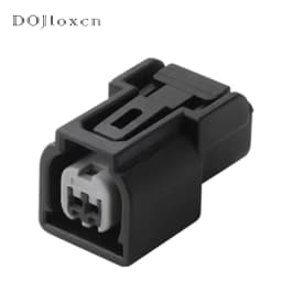 1 Set 2 Pin Sumitomo Auto Fuel Injector Electronic Waterproof Black Connector Plug For CB400 Accord 6189-6904
