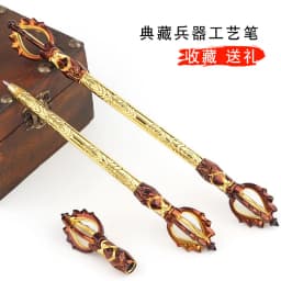 Mo Dao Zu Shi Anime Manga Peripheral Office Supplies Metal Pen The Untamed Animation Derivatives Knife Sword Model Pens